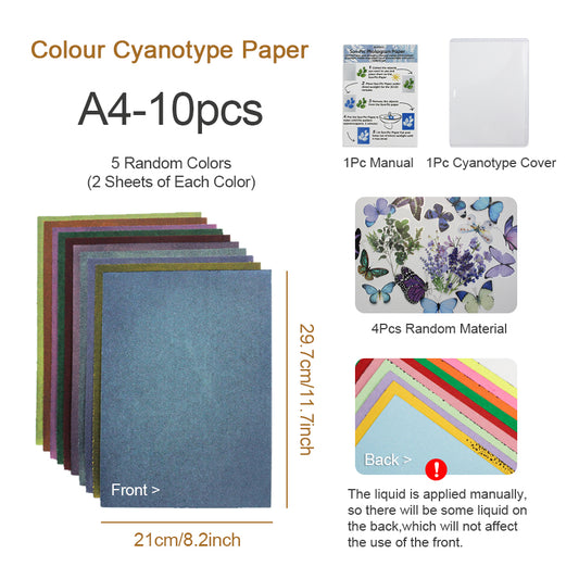 A4 Colored-Background Cyanotype Paper 10-Sheet DIY Kit Cyanotype Set Sun Art Paper Vintage Photography Supply With Materials+Clear 夹板 For Flower Creation/Cyanotype Wall Art